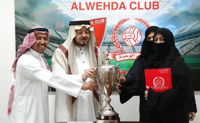 All-women marathon slated for Makkah