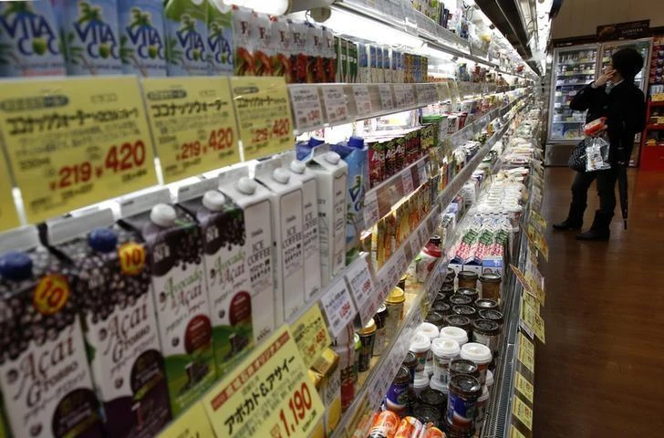 The Japanese government raised its assessment of consumer spending for the first time in seven months after retail sales, household spending, and new car sales gained momentum toward the end of last year. (Reuters)