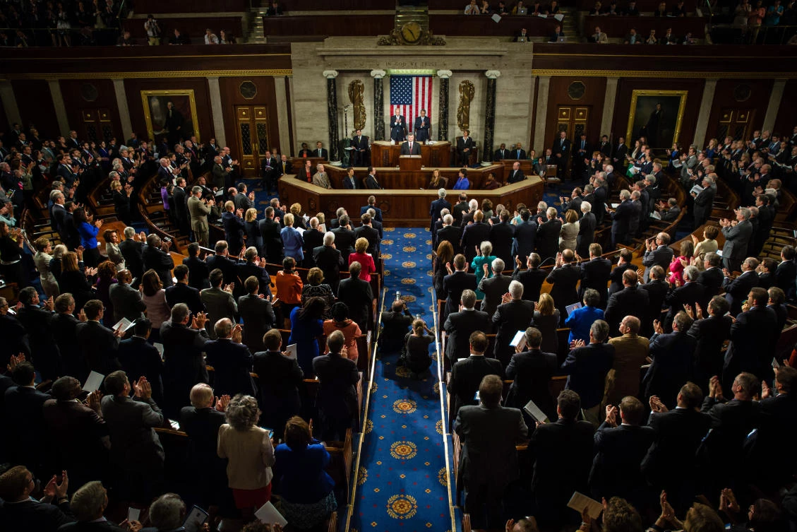 File phot of United States Congress. (Shutterstock)