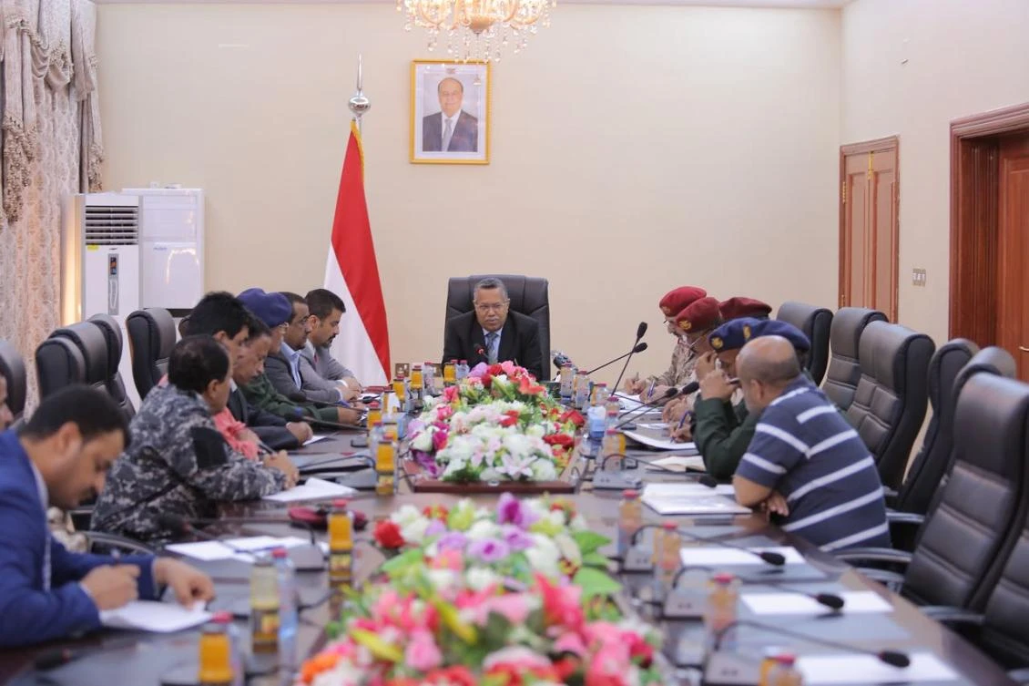 Yemen PM thanks Kingdom for saving economy