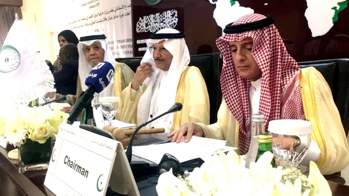 Iran continues to back Houthis, Saudi FM tells OIC