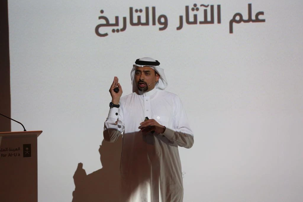 Amr Saleh Al-Madani, CEO of the Royal Commission for Al-Ula, speaking during a press conference in Al-Ula, Saudi Arabia. (Supplied)