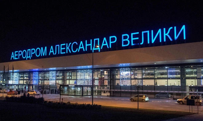Greece mulls Macedonia gesture to solve name row
