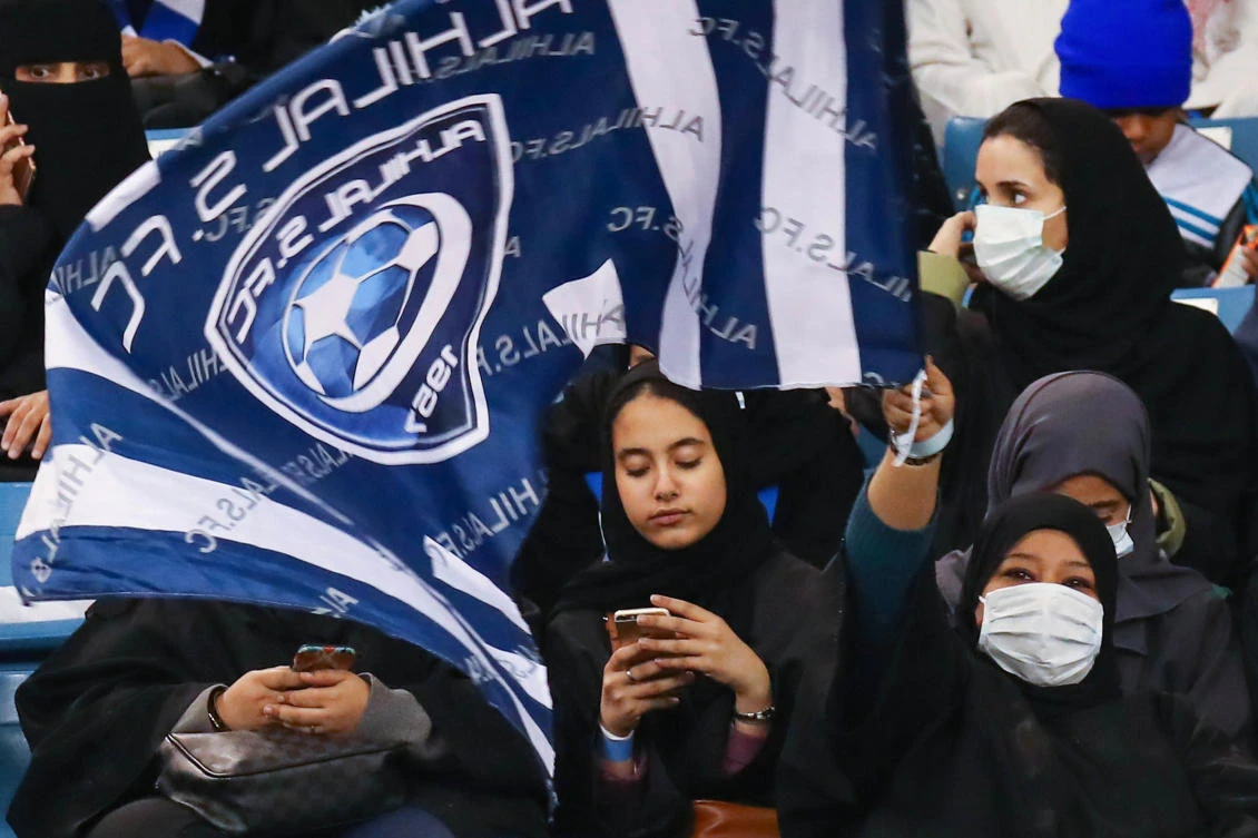 Female supporters of Saudi’s Al-Hilal. The team is due to face Qatar’s Al Rayyan in Group D of the AFC Champions League beginning February 12. (Ali AL-ARIFI / AFP)
