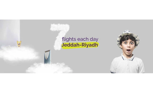 flyadeal’s customers can enjoy one-way fares as low as SR108 ($29) on the route.