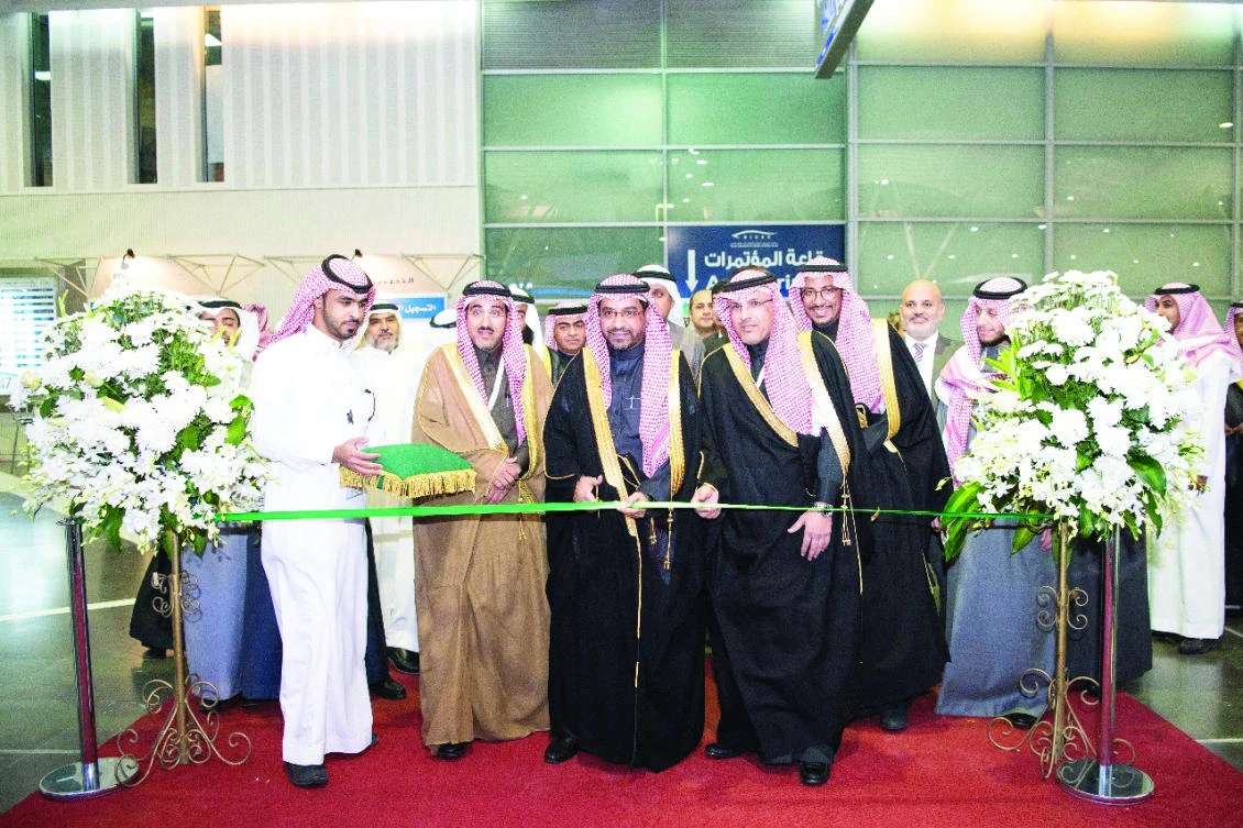 Saudi PPPP 2018 concludes on a high note