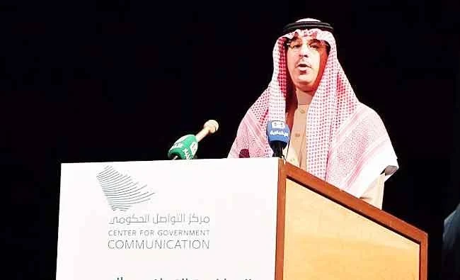 Minister of Culture and Information Awwad Al-Awwad. (SPA)
