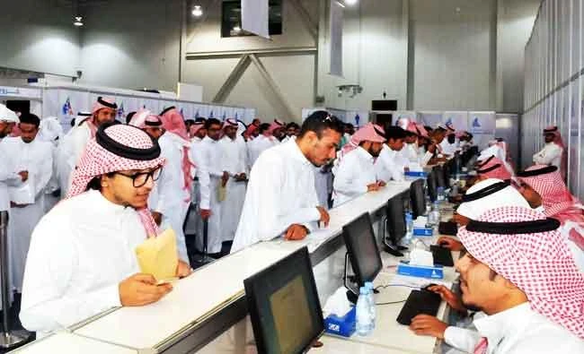 Saudi professionals give priority to skills, experience over personal strengths: Study