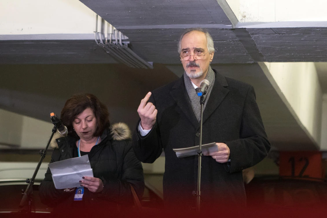 Syria congress begins in Russia but key players absent