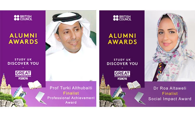 British Council announces finalists for Study UK Alumni Awards