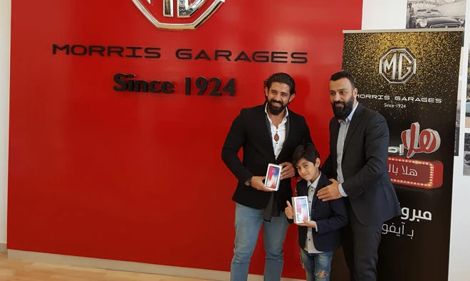 Abdulkafi Hakmi and Eyad Samarkandi won the contest.