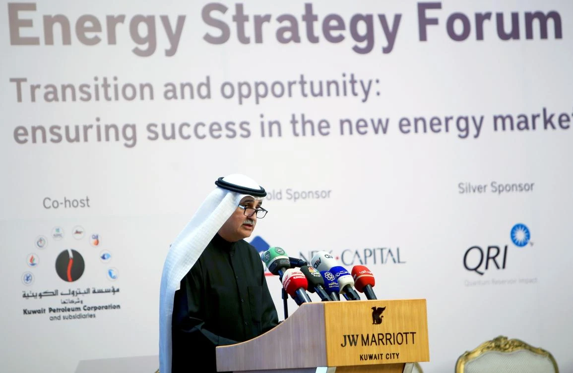 Kuwait Petroleum to spend over $500bn by 2040