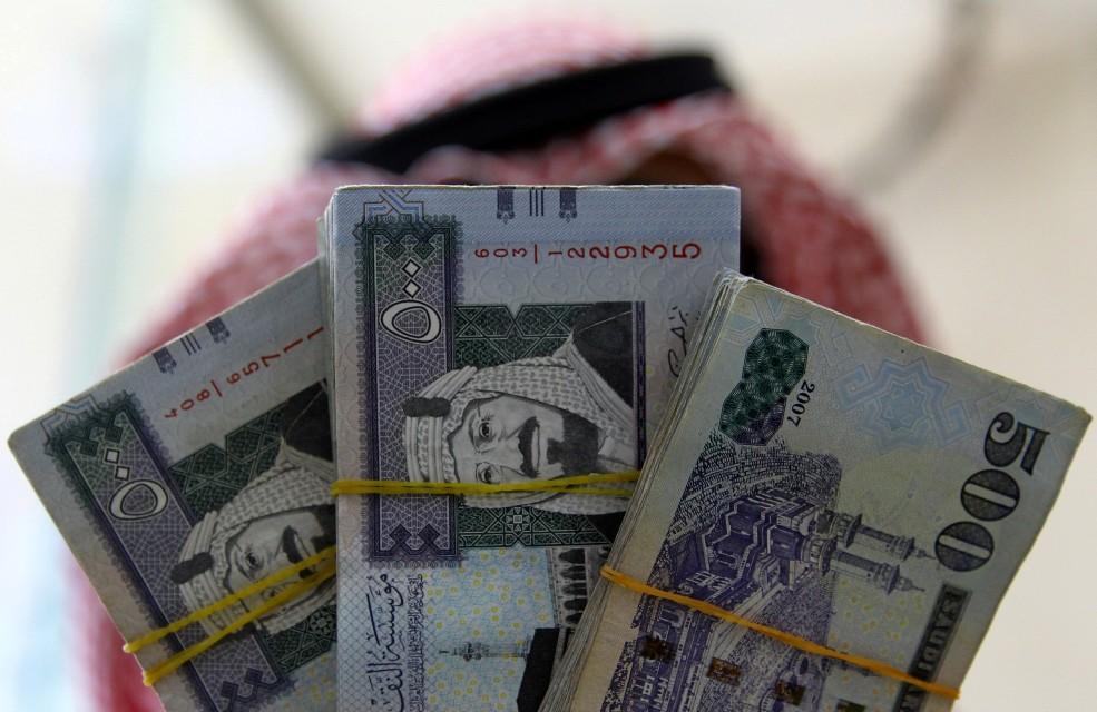 Arab News | Saudi Arabia’s economy to expand 4.1% in 2027: OECD