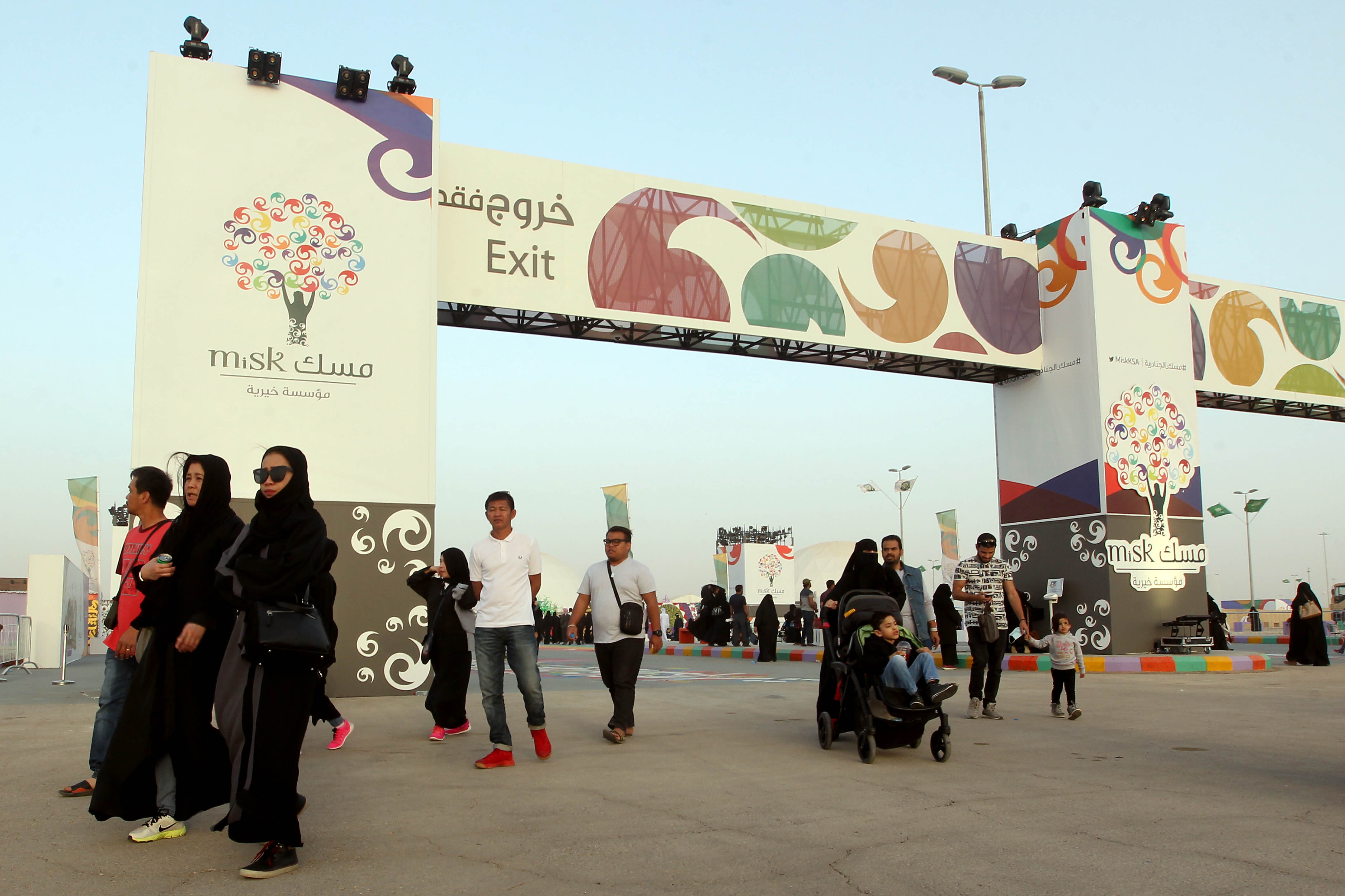 Janadriyah: Keeping tradition alive