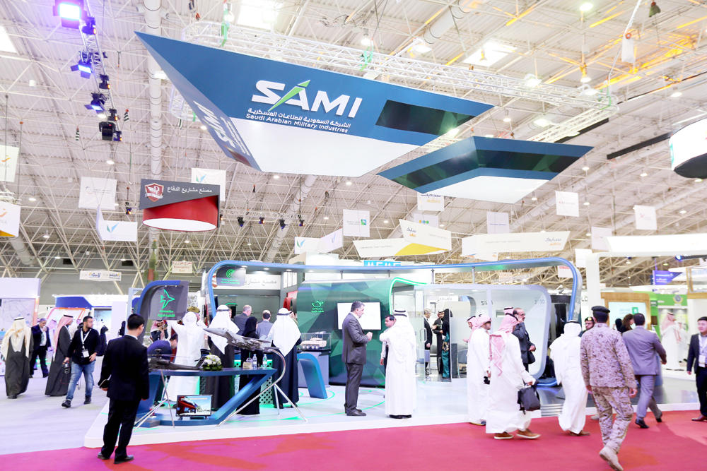 Armed Forces Exhibition for Diversification of Local Manufacturing