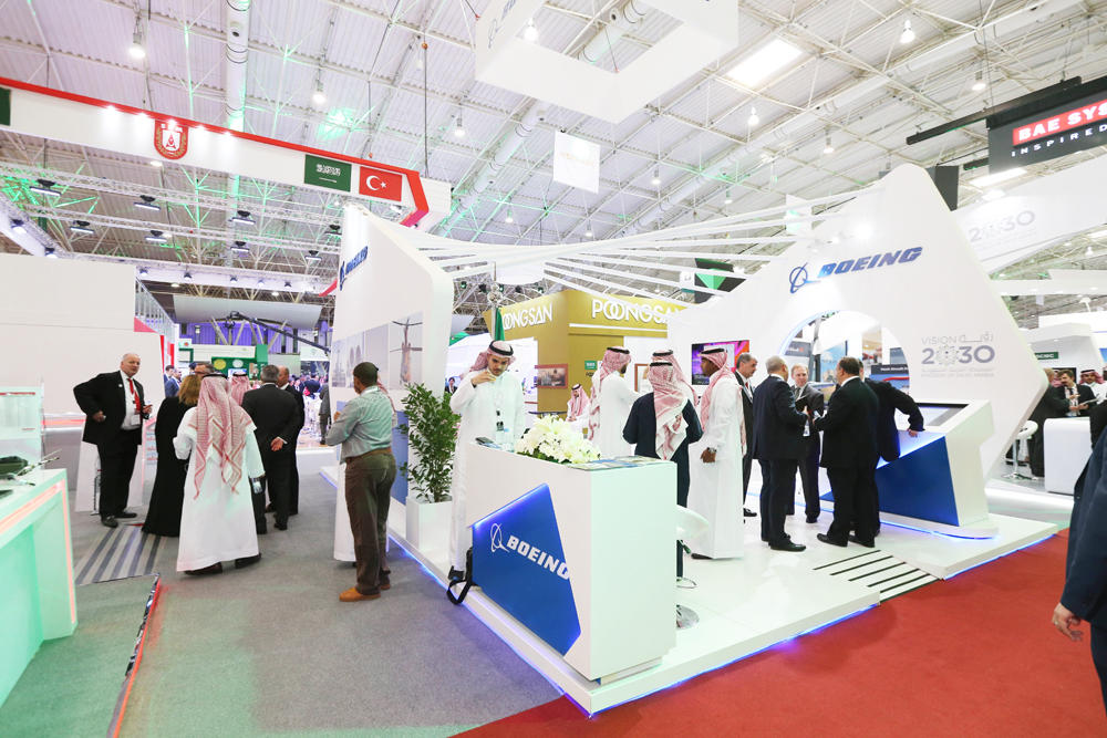 Armed Forces Exhibition for Diversification of Local Manufacturing