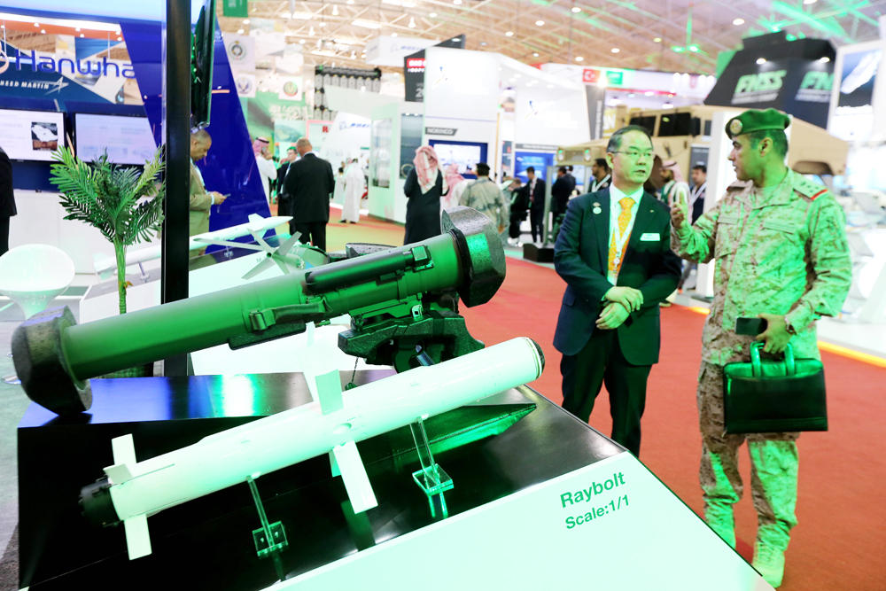 Armed Forces Exhibition for Diversification of Local Manufacturing