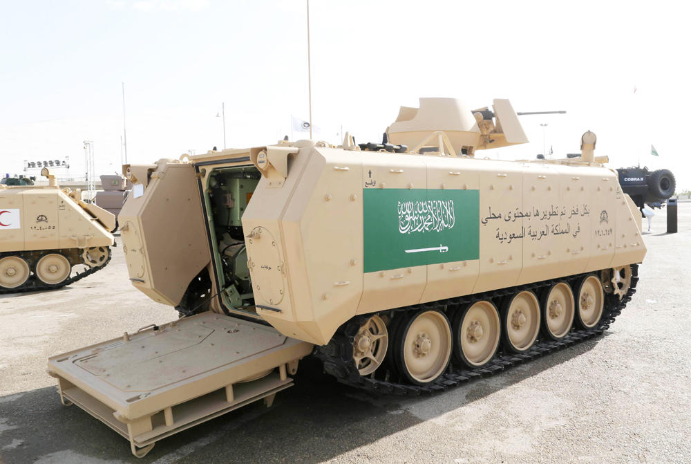 Armed Forces Exhibition for Diversification of Local Manufacturing