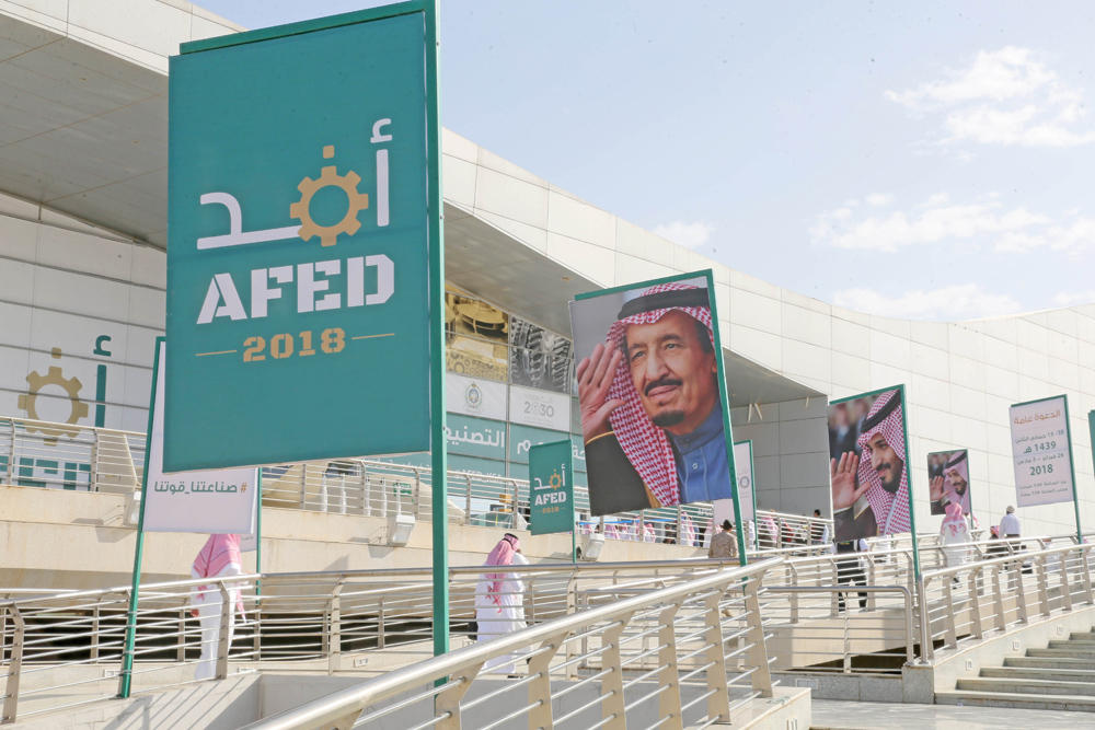 Armed Forces Exhibition for Diversification of Local Manufacturing
