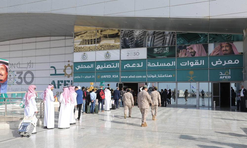 Armed Forces Exhibition for Diversification of Local Manufacturing