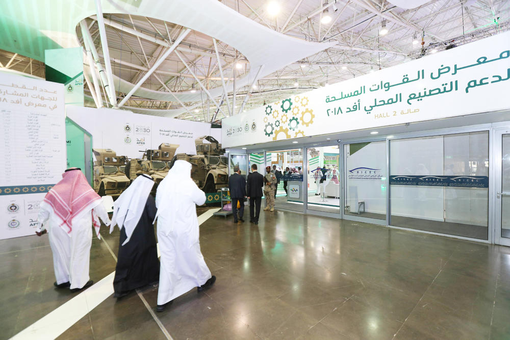 Armed Forces Exhibition for Diversification of Local Manufacturing