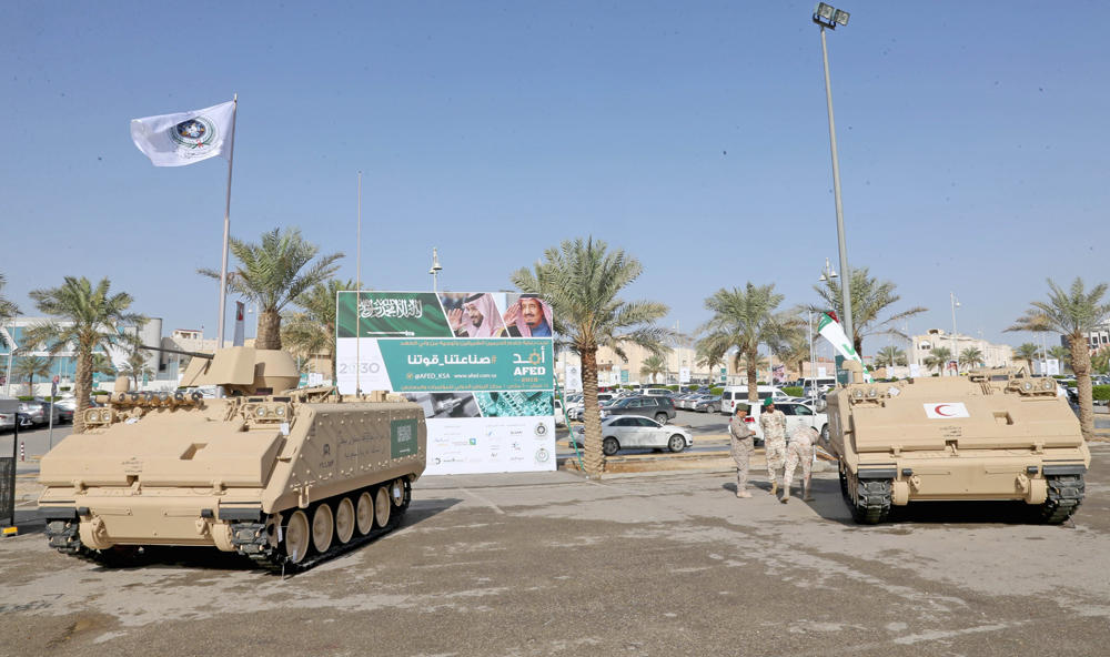 Armed Forces Exhibition for Diversification of Local Manufacturing
