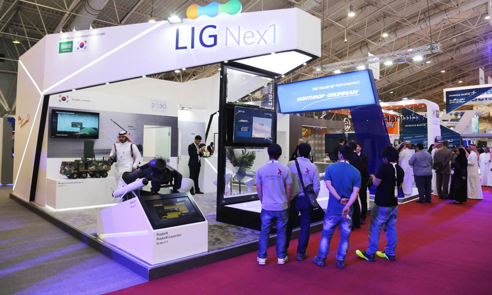 Armed Forces Exhibition for Diversification of Local Manufacturing