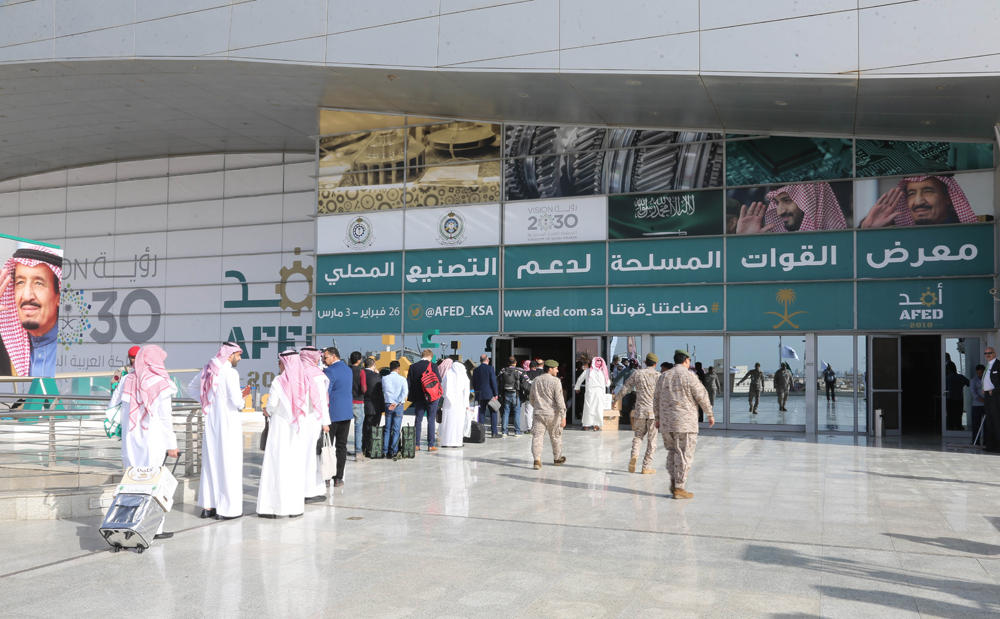 Armed Forces Exhibition for Diversification of Local Manufacturing