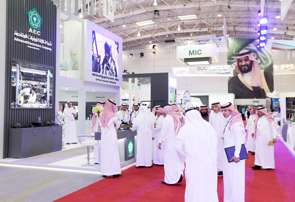 Armed Forces Exhibition for Diversification of Local Manufacturing