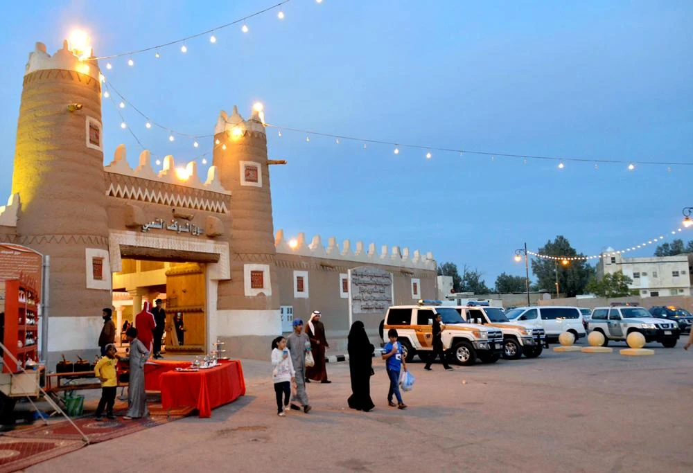 Janadriyah festival