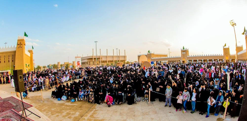 Janadriyah festival
