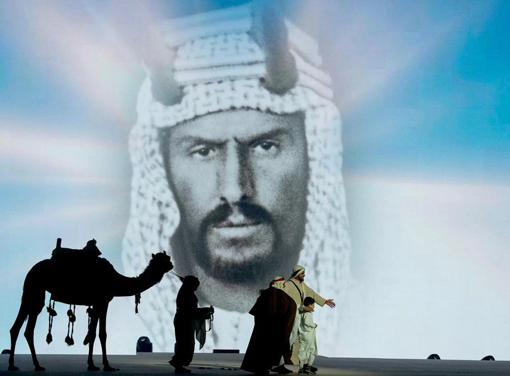 Janadriyah festival