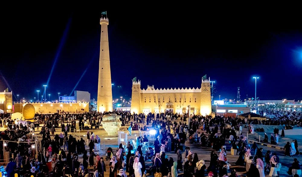 Janadriyah festival