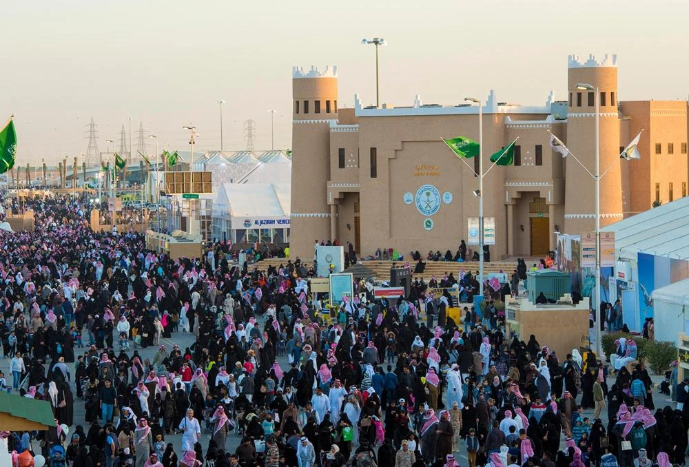 Janadriyah festival