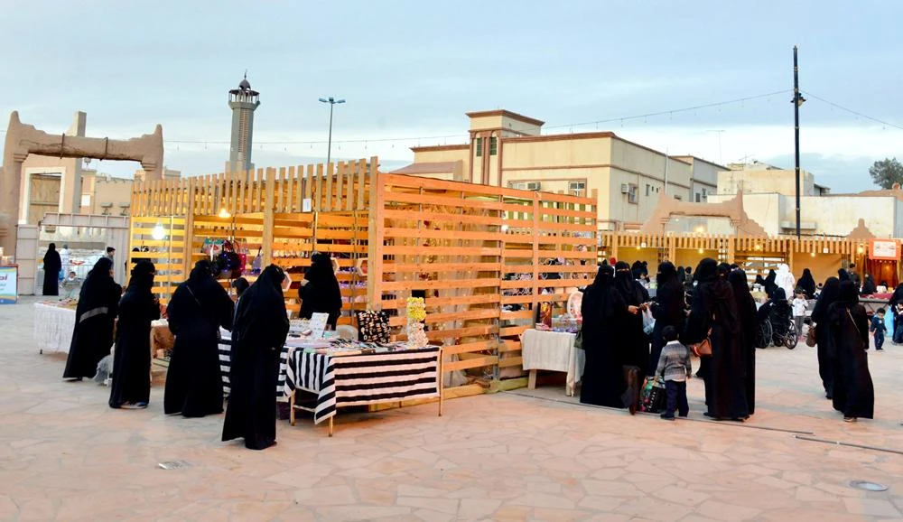 Janadriyah festival