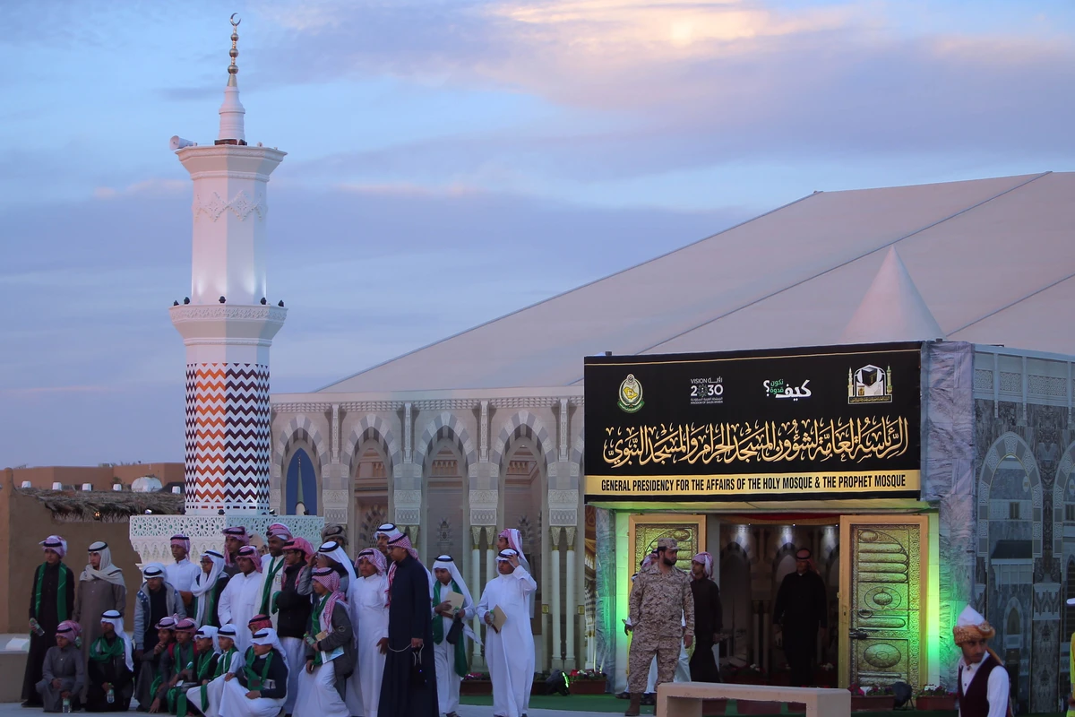 Janadriyah festival