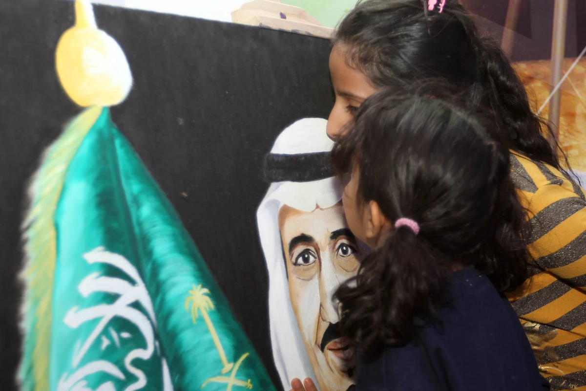 Janadriyah festival