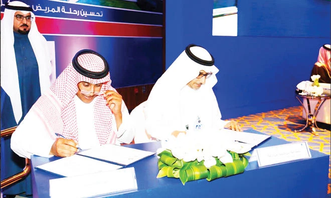 On behalf of Dr. Salem bin Abdullah Al-Wahabi, director general of CBAHI, Dr. Ahmed Al-Otaibi, deputy director general, signed the agreement with Abdullah bin Hamad bin Zaraa, CEO of Sultan bin Abdul Aziz Humanitarian City.