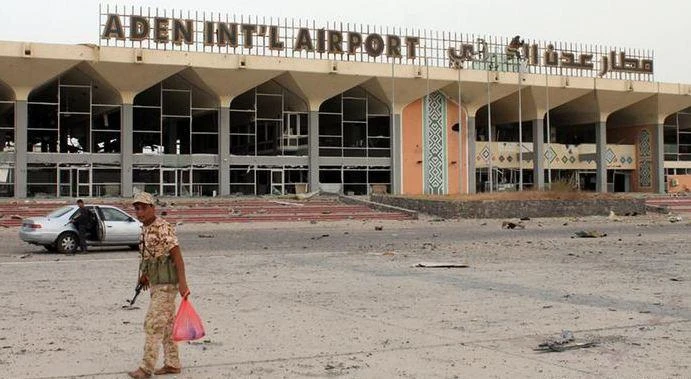 Aden Airport in Yemen (AFP)