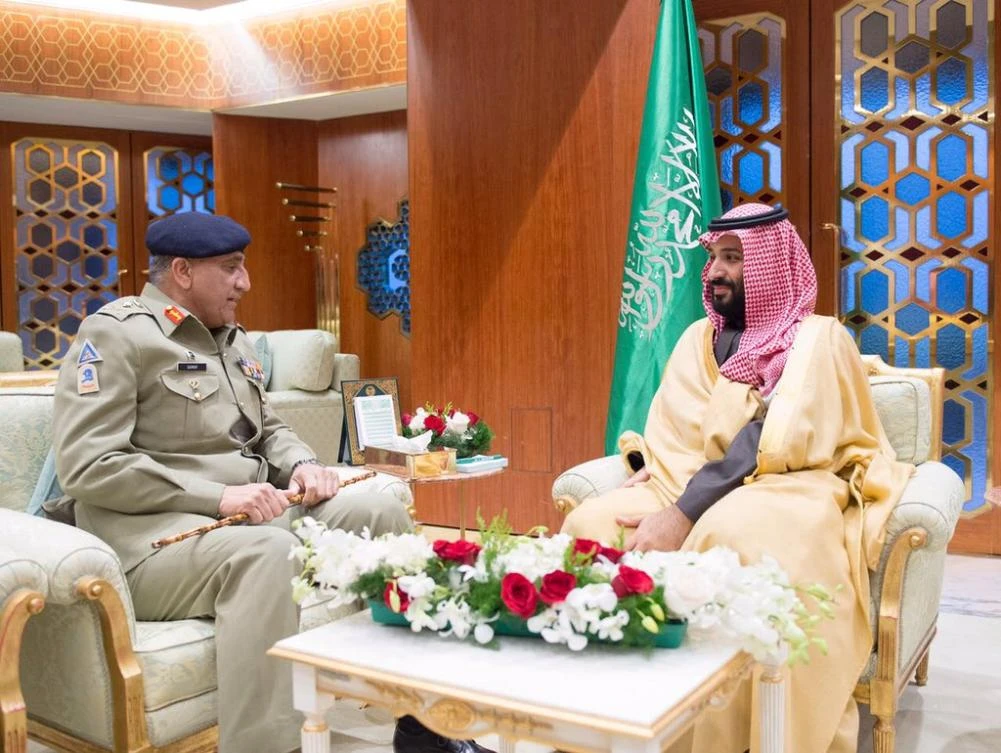 Saudi Crown Prince receives Pakistani chief of army staff
