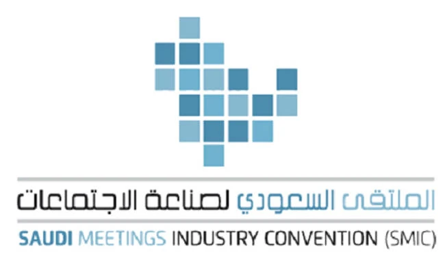 Saudi Meeting Industry Convention ‘will build business’