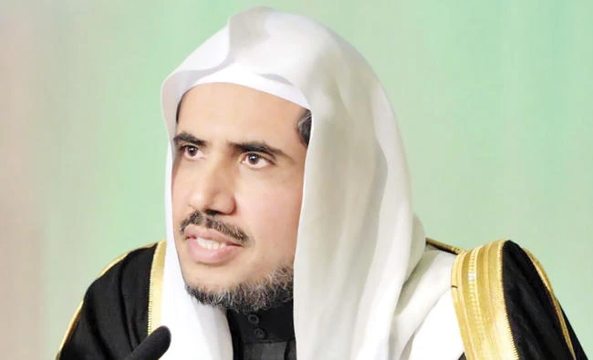 Mohammad bin Abdul Karim Al-Issa, secretary-general of the Muslim World League (MWL), speaks on the theme “Tackling Violence Committed in the Name of Religion” at a conference organized by the British Foreign Office in Rome.
