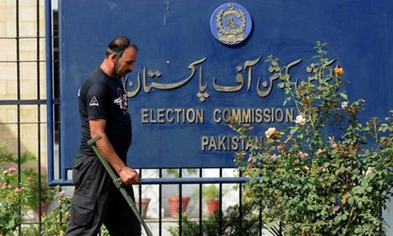 A security man walks outside the Election Commission of Pakistan building in Islamabad. (AFP)