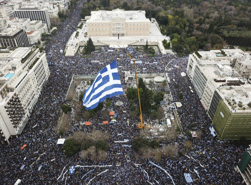 Greeks rally in Athens to protest use of the name Macedonia