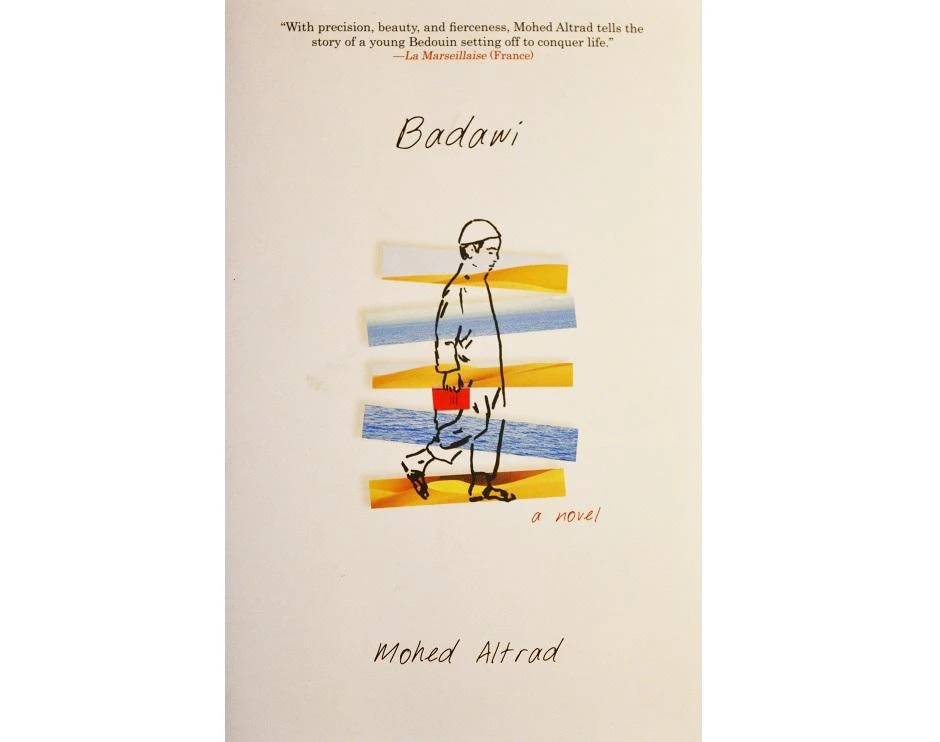 Book Review: The Bedouin who made it to France