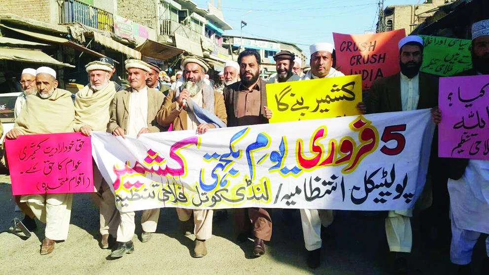Massive rallies were held in the northwest of Pakistan, including the tribal region commonly known as FATA, on Monday to mark the Kashmir Solidarity Day. (AN photo)
