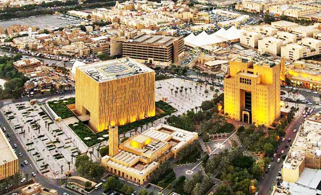 The Specialized Criminal Court in Riyadh.