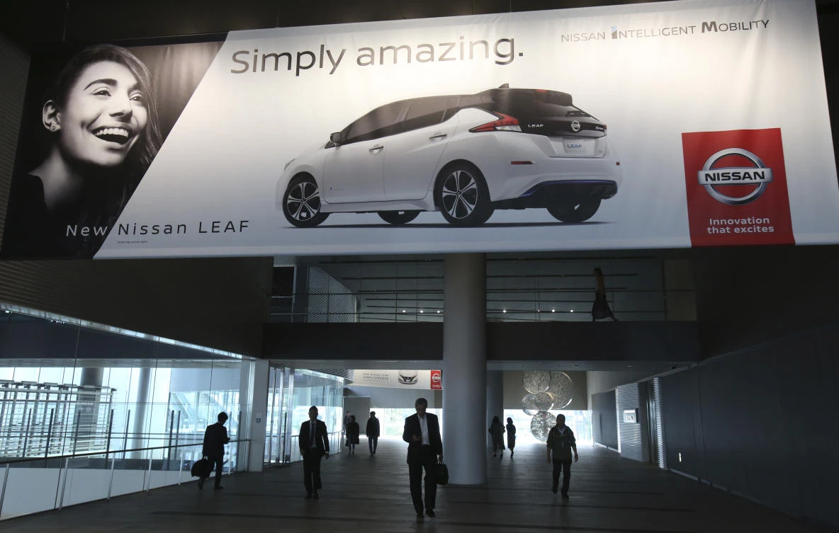 This Nov. 10, 2017 photo shows a gallery of the Nissan Motor Co. at its global headquarters in Yokohama. (AP)
