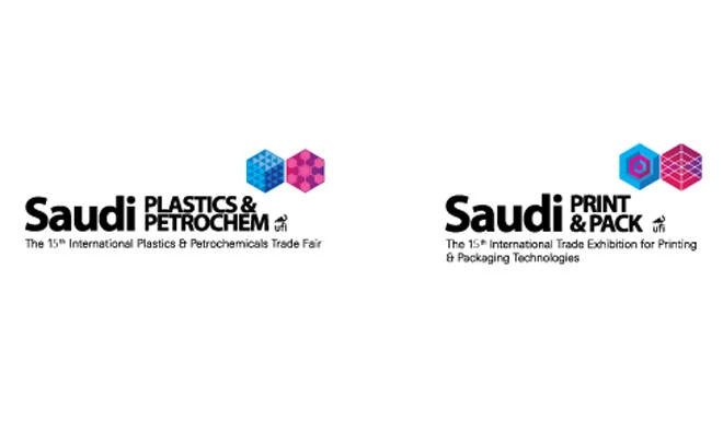 Saudi PPPP Exhibition 2018 attracts over 12,400 visitors