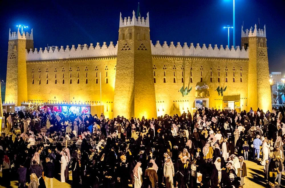Janadriyah festival